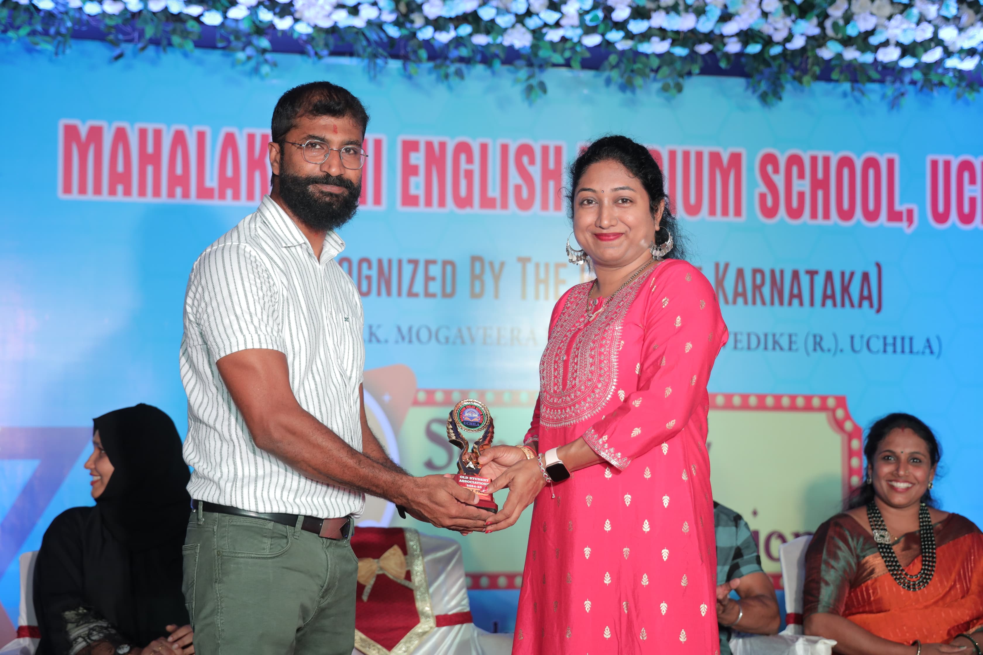 ANNUAL FUNCTION 2024